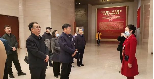 乌恩奇、朱晓俊等参观考察中国共产党历史展览馆